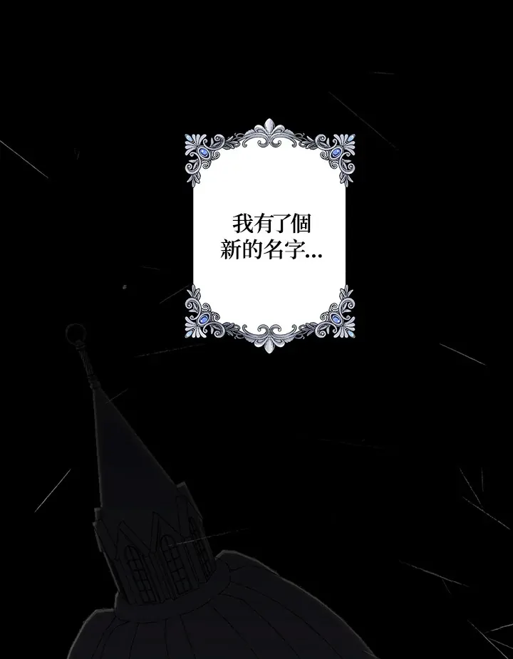第1话26