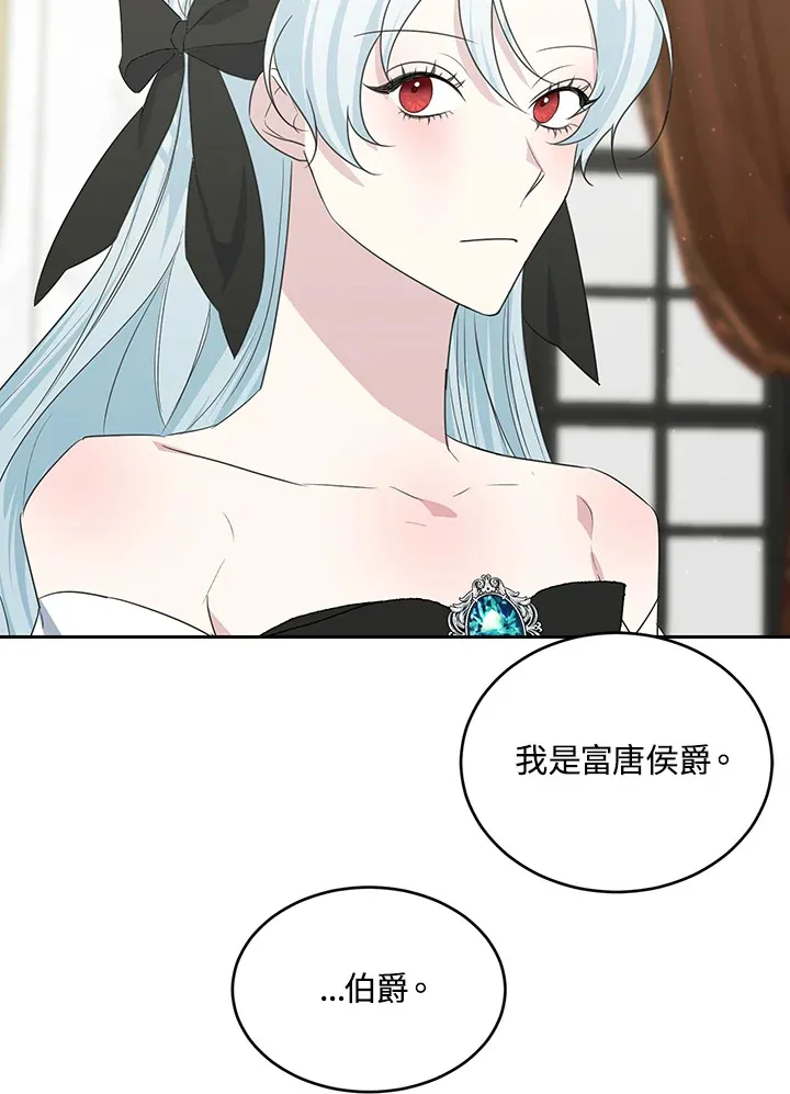 第46话65