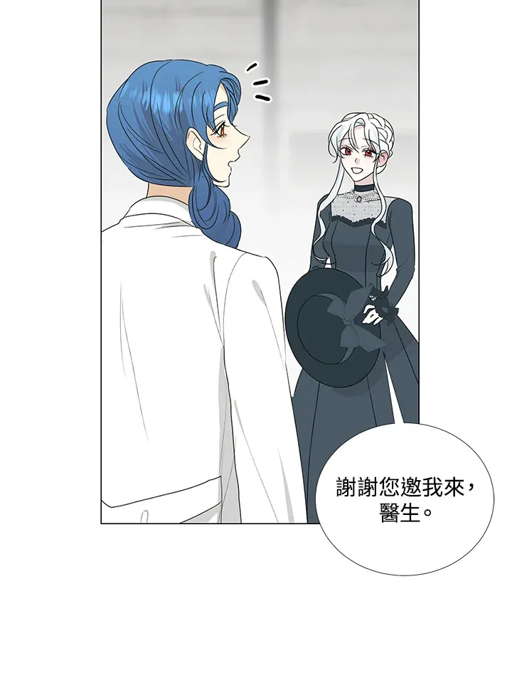 第27话68