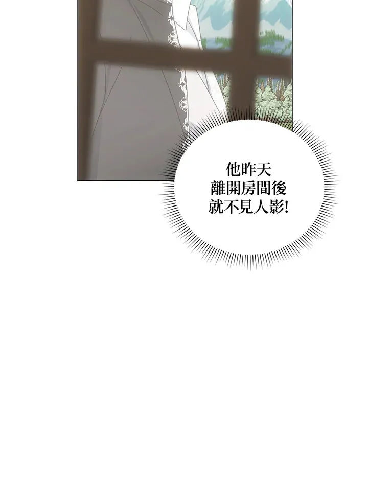 第35话69