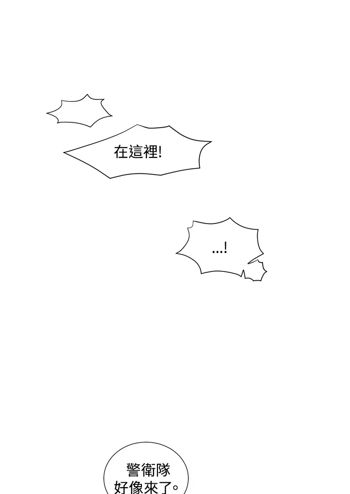 第26话57