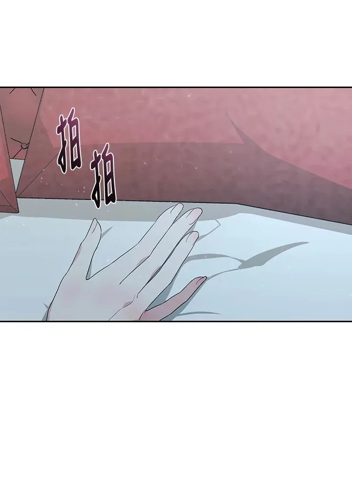 第48话68