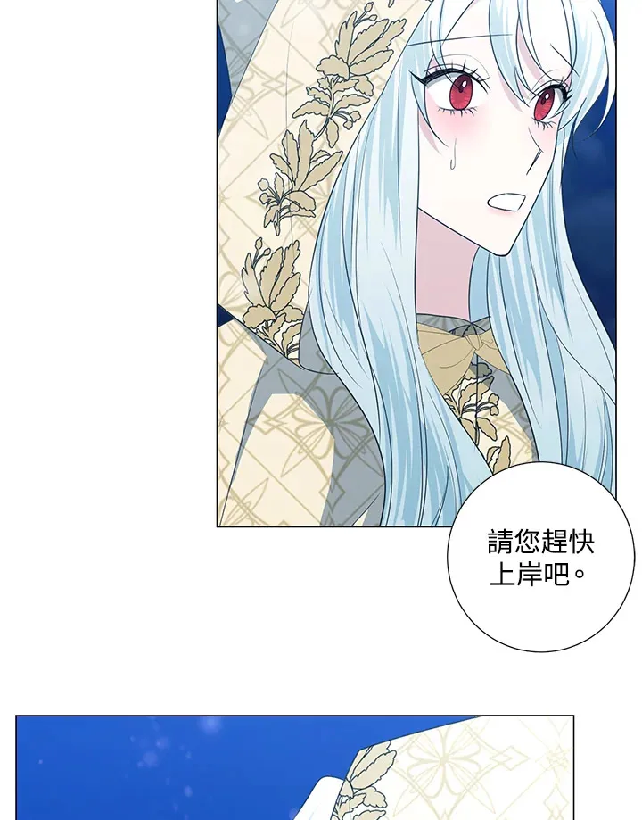 第38话76