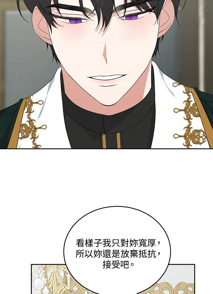 第46话36