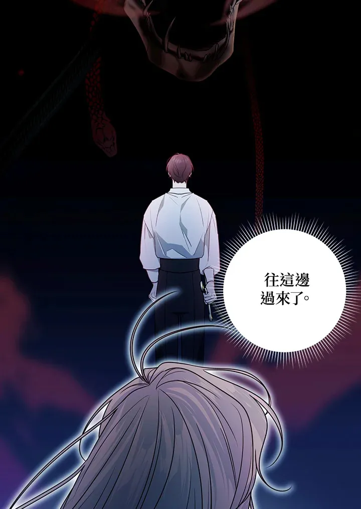 第50话27