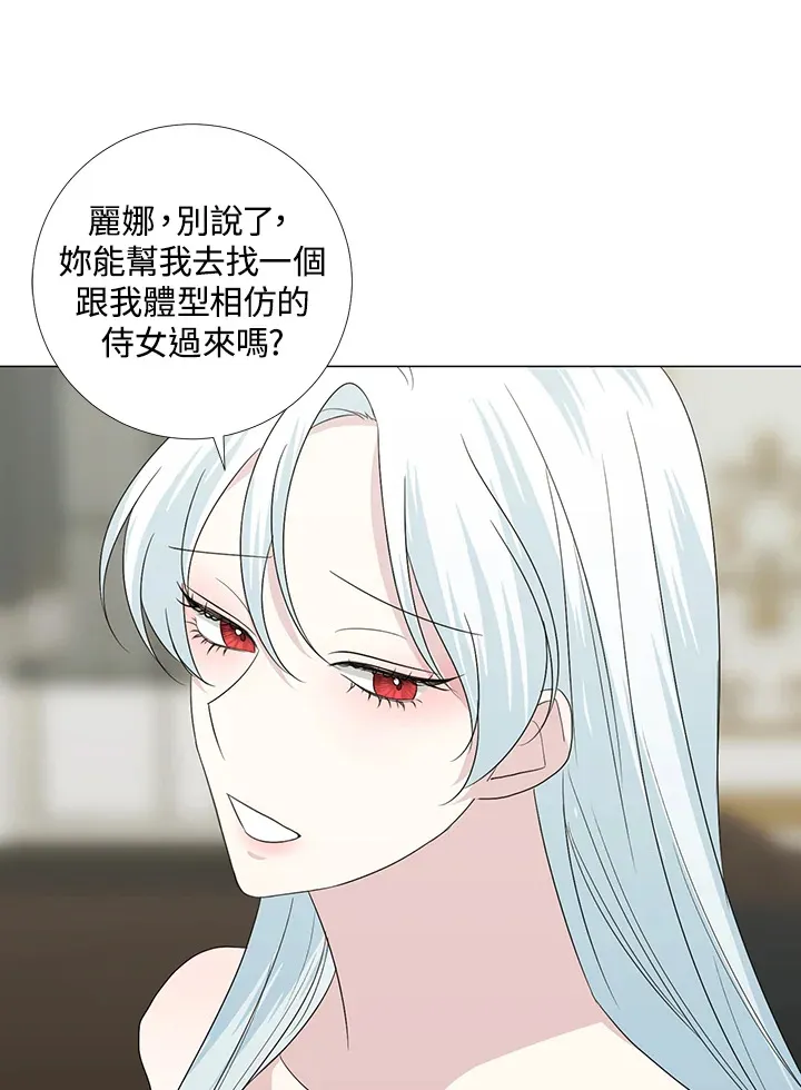 第20话64