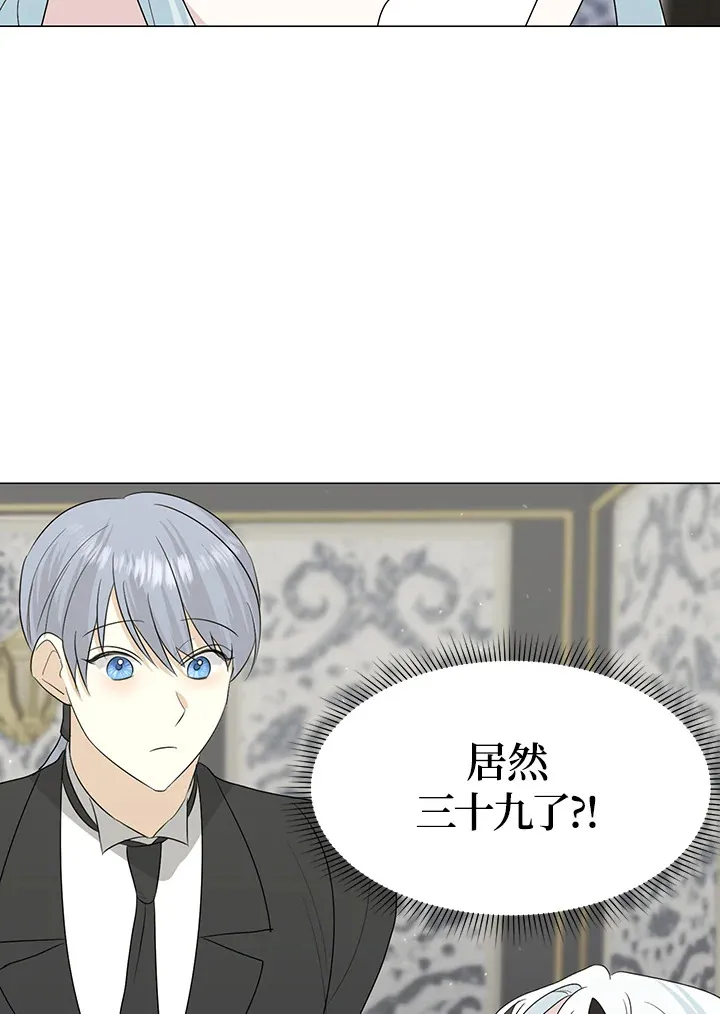 第19话24