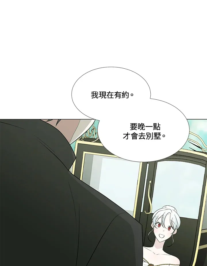 第22话46