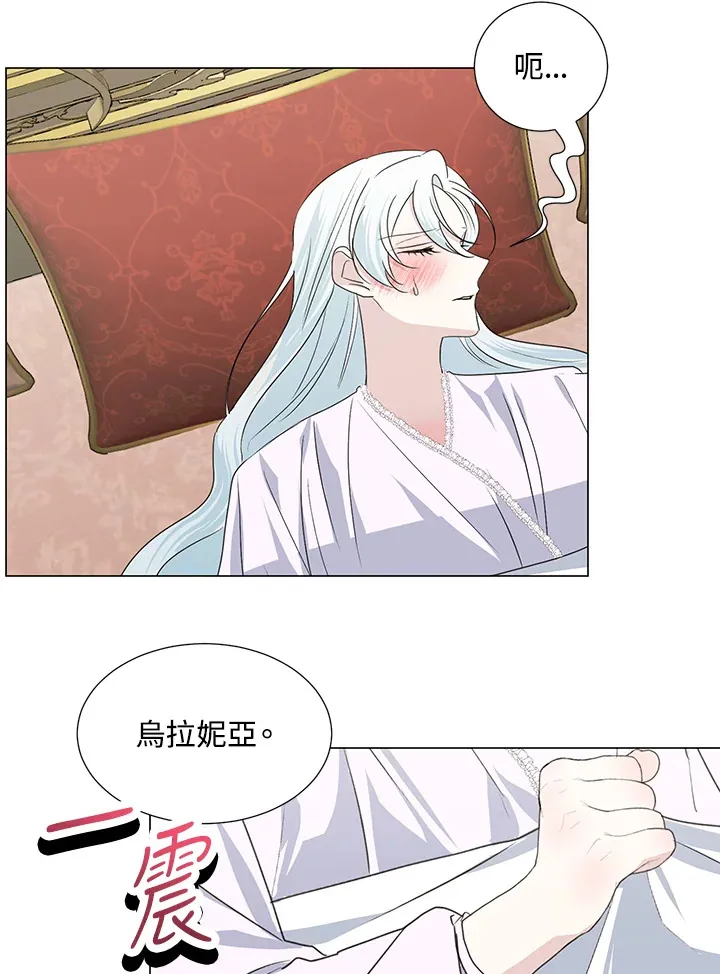 第33话41