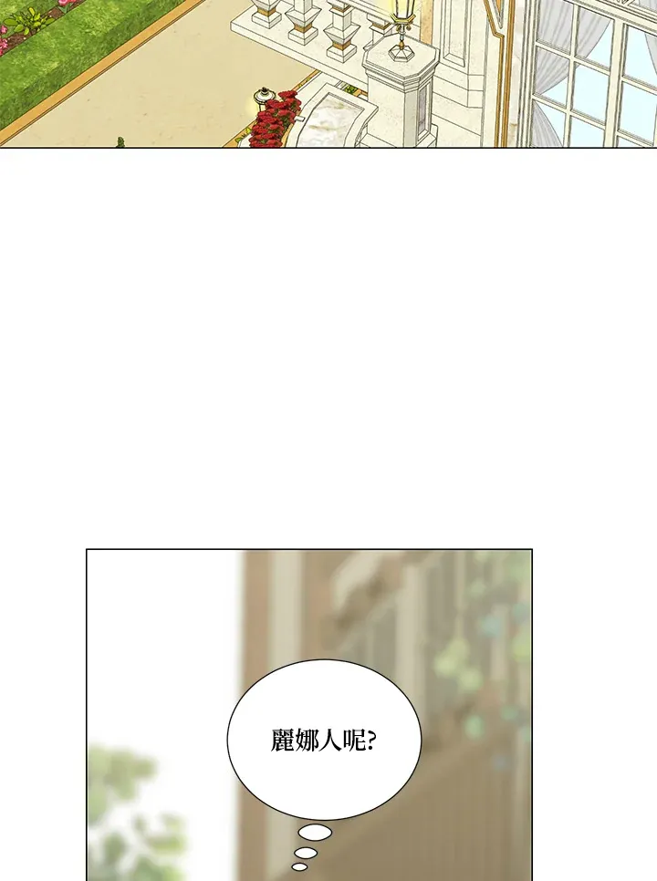 第24话75