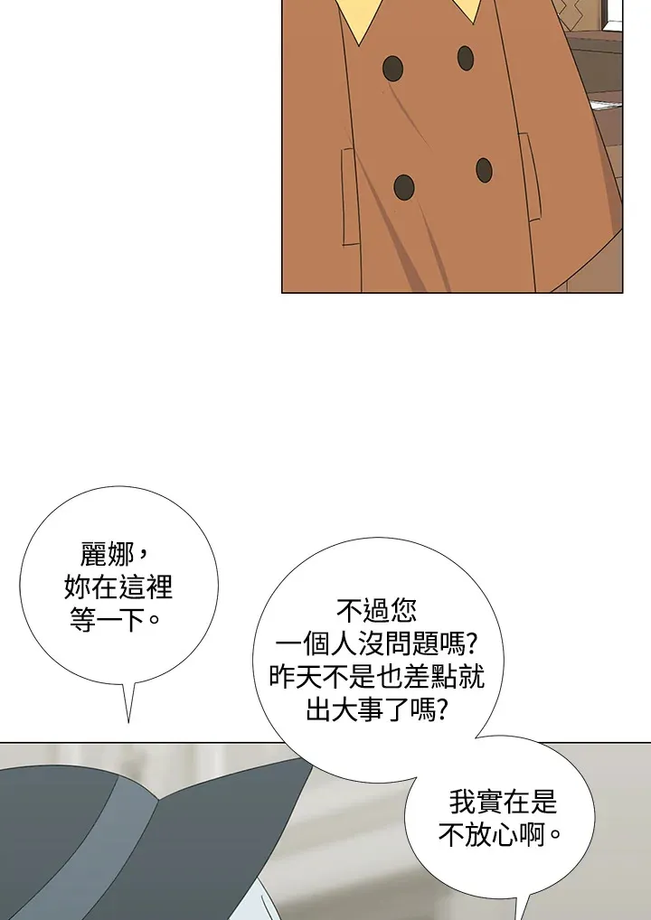 第27话62