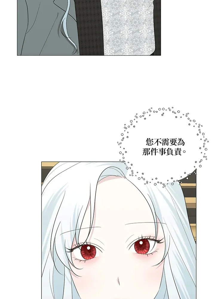 第13话50