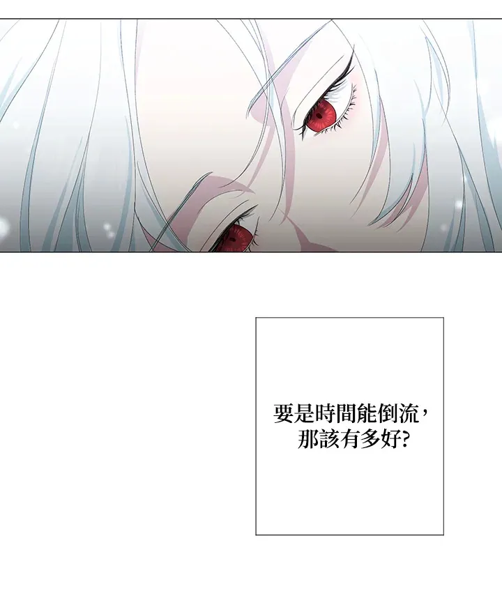 第1话35