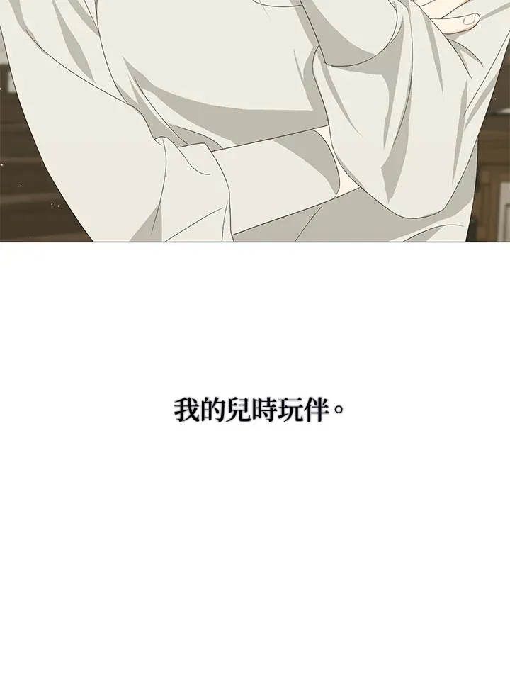 第8话52