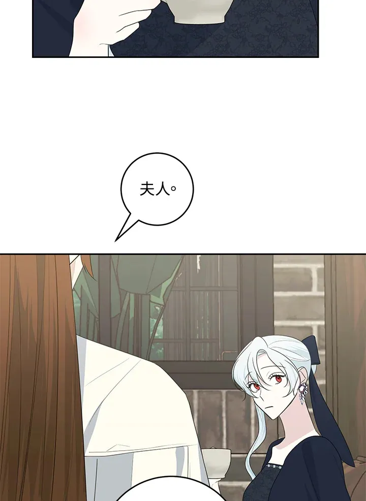 第43话10