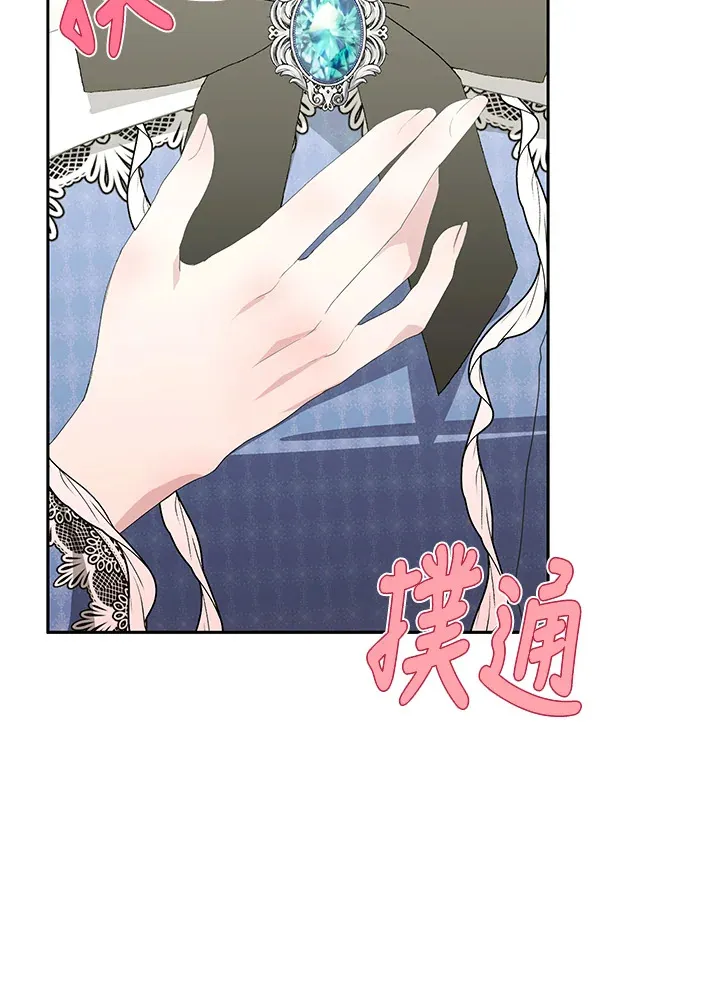 第47话63