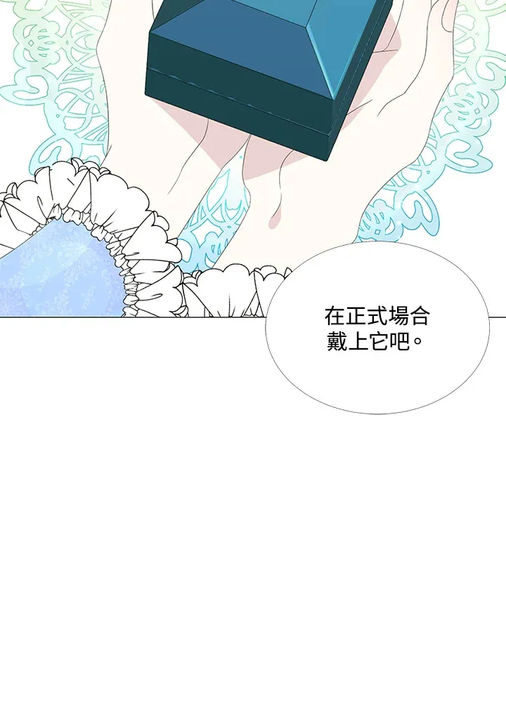 第7话45