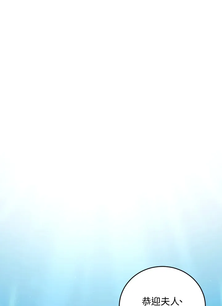 第51话71