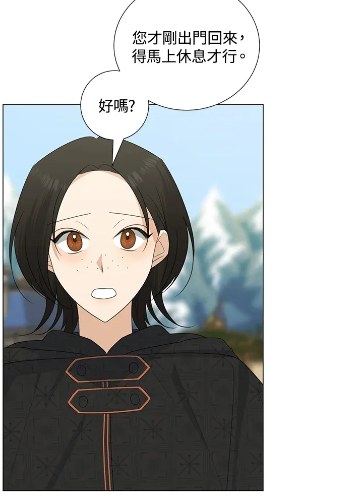 第38话21