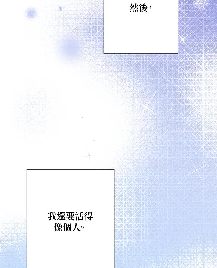 第1话38