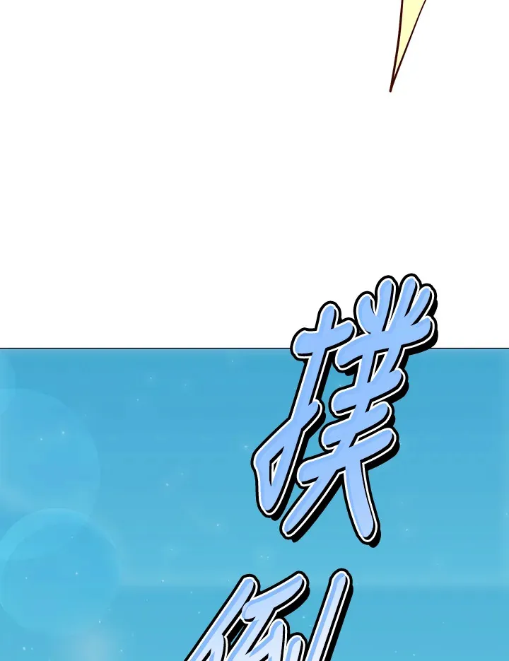第35话88