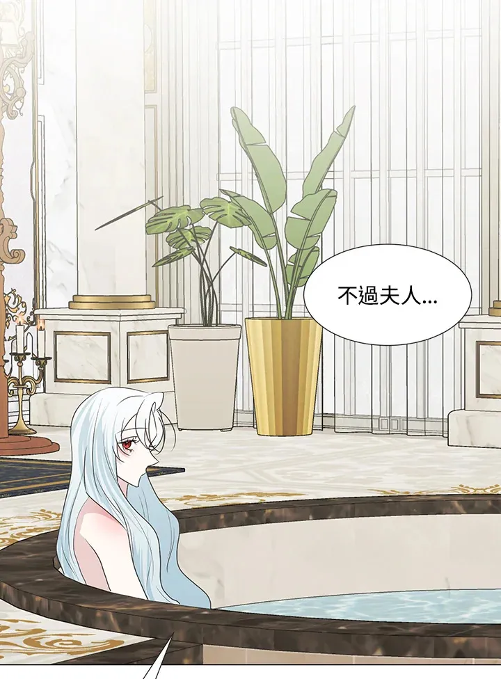 第34话14