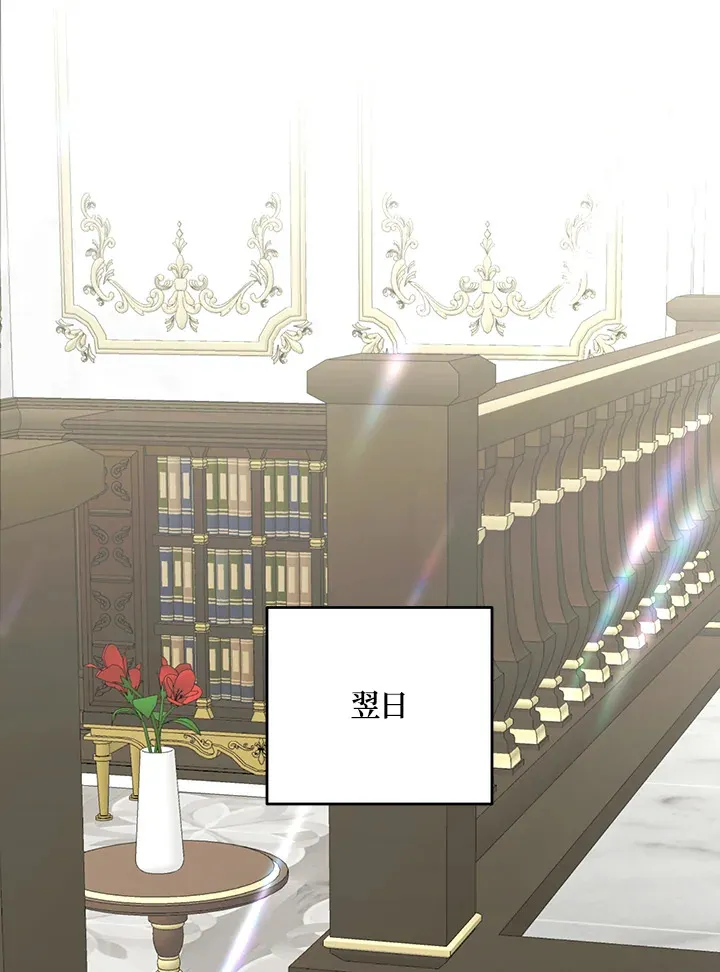 第46话55