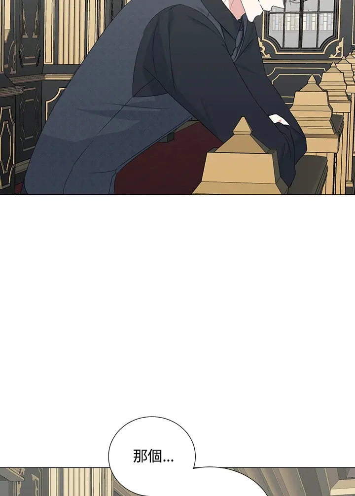 第31话62