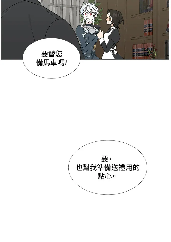 第27话55