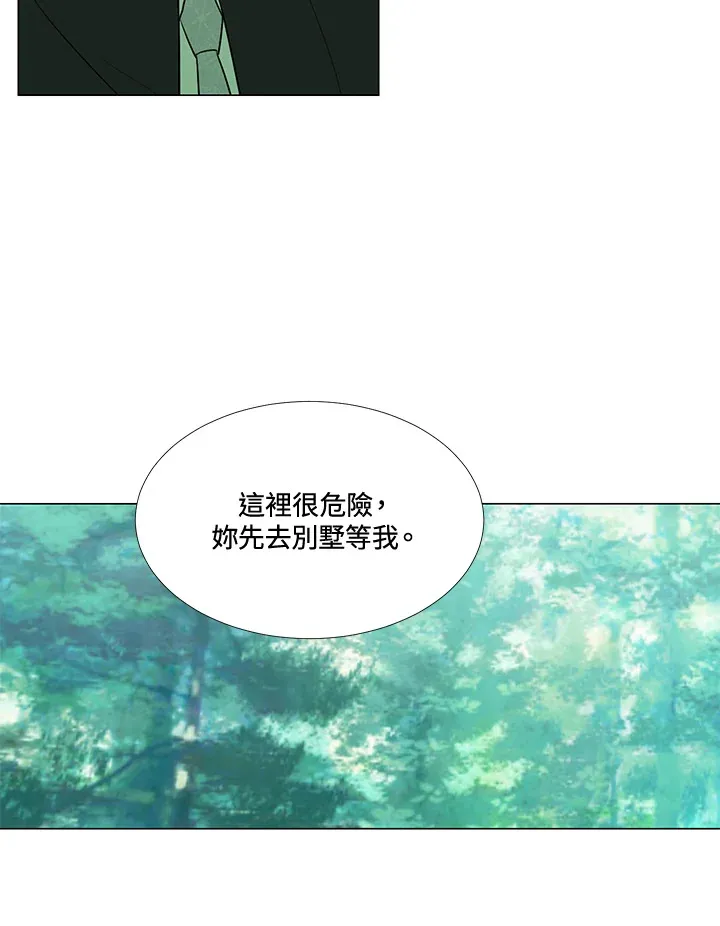 第22话45