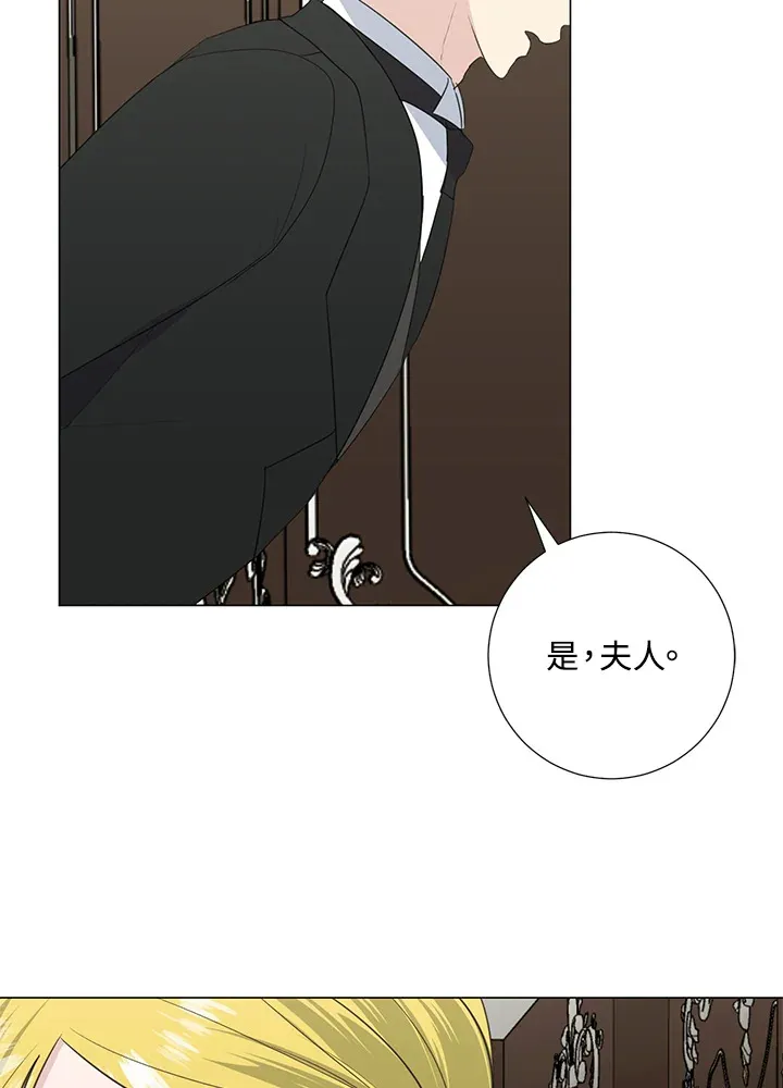 第41话71