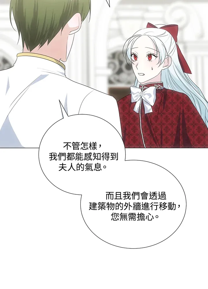 第37话41