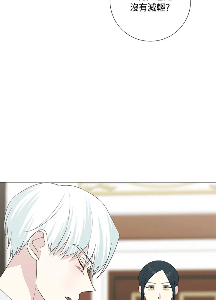 第41话39
