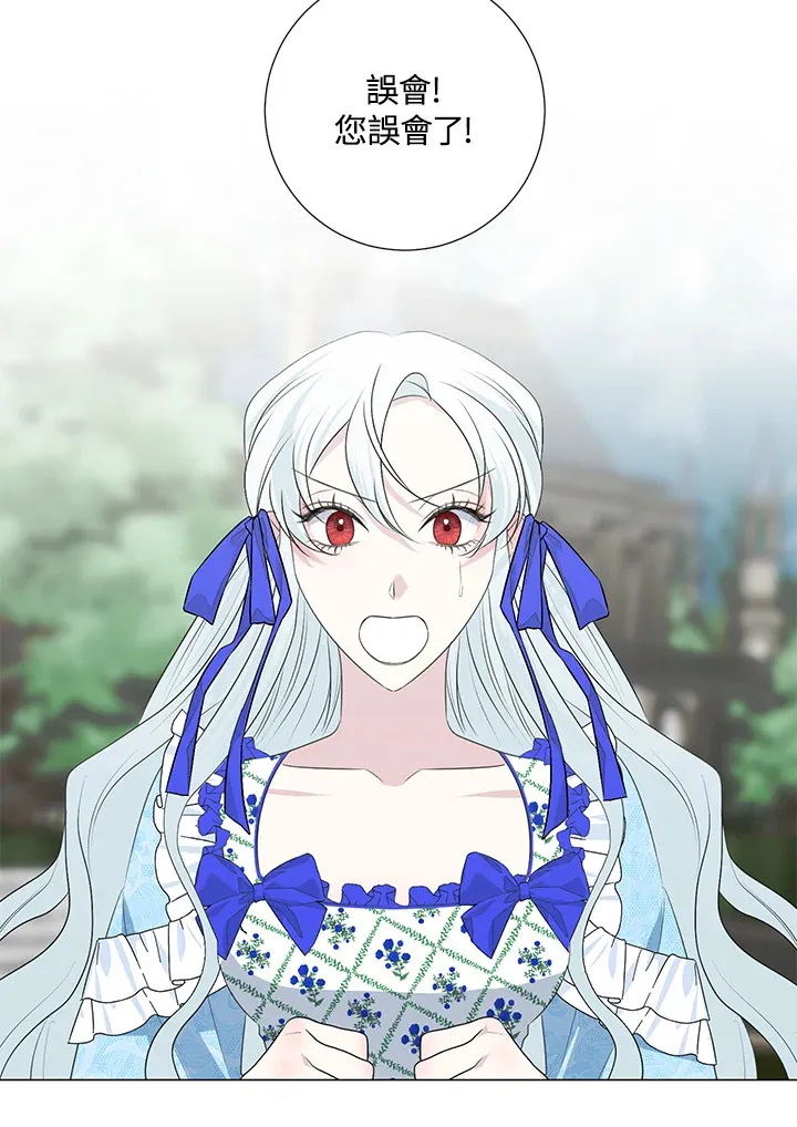 第36话32