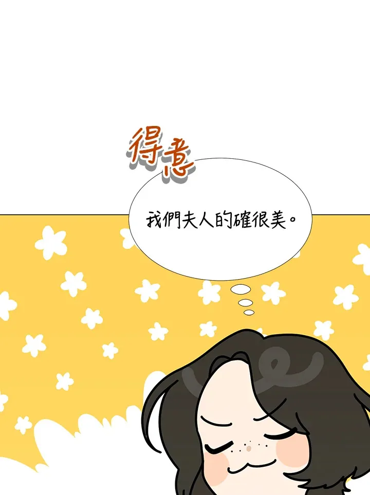 第27话22