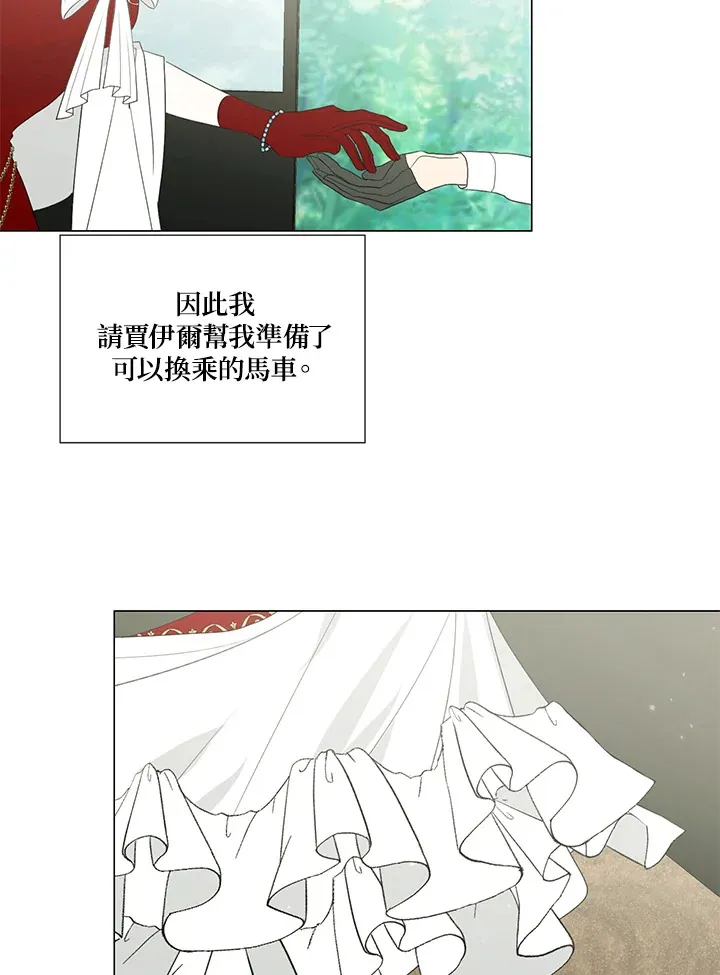 第22话15