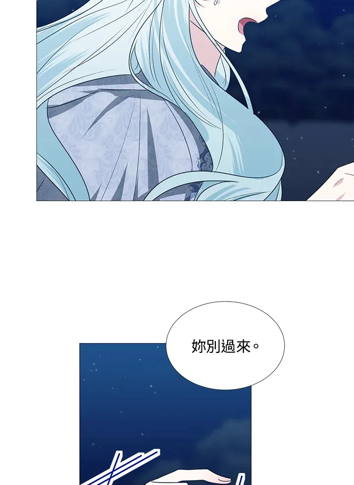 第28话61