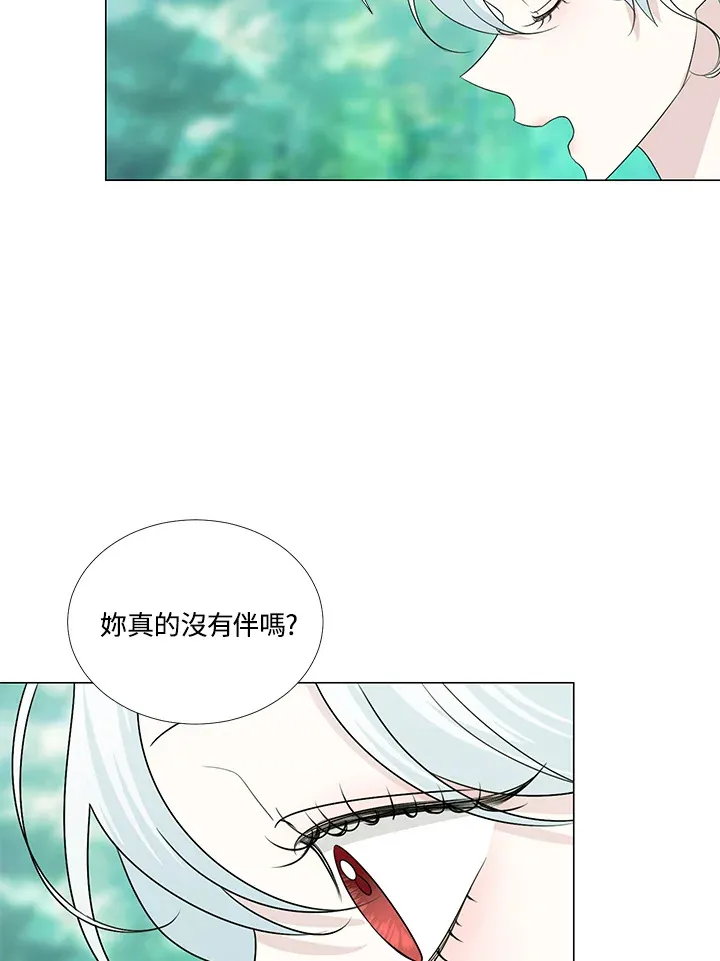 第22话63