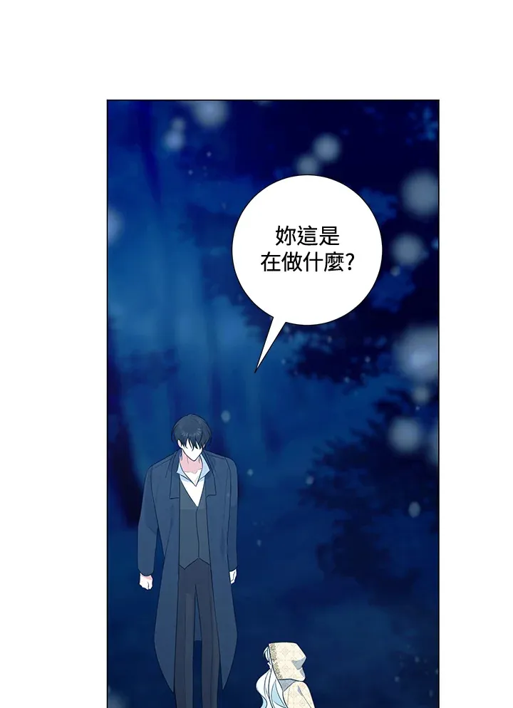 第39话15