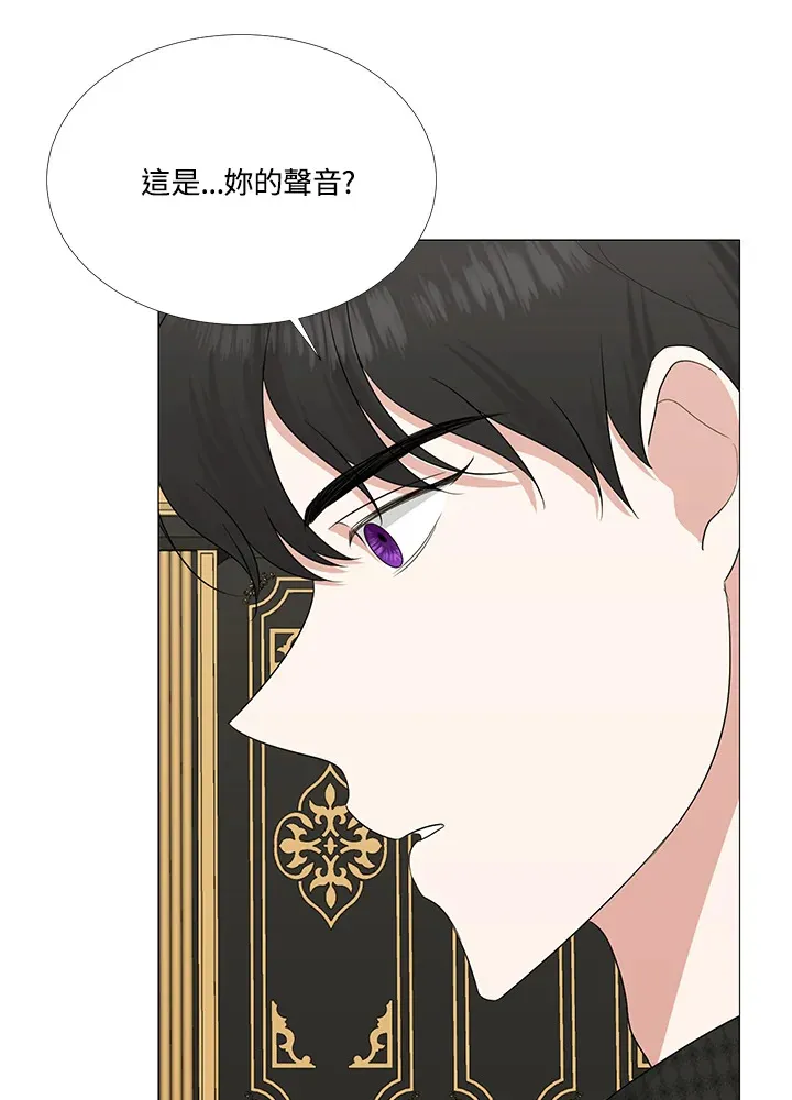 第13话71
