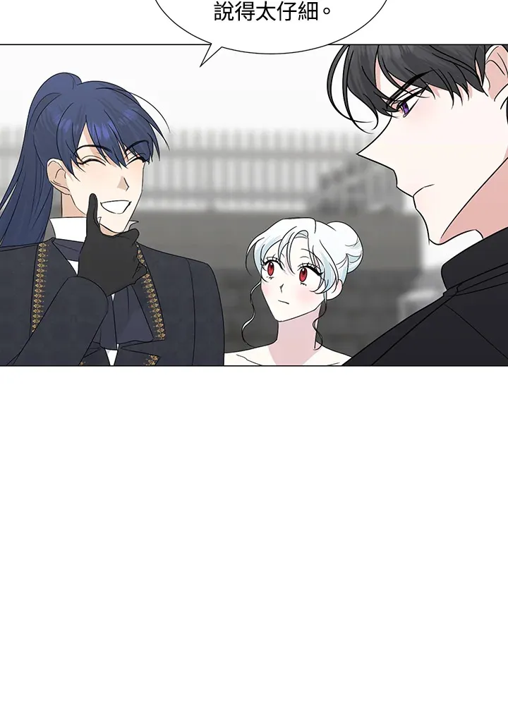 第26话37
