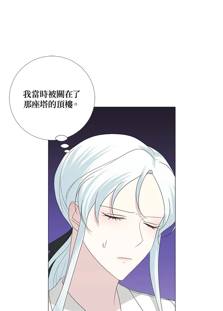 第14话67
