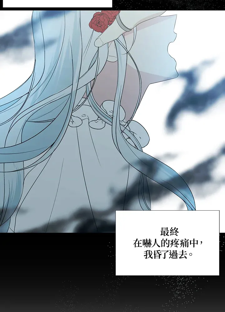 第18话34