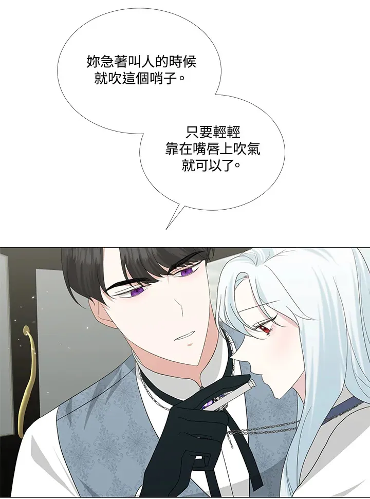 第10话44