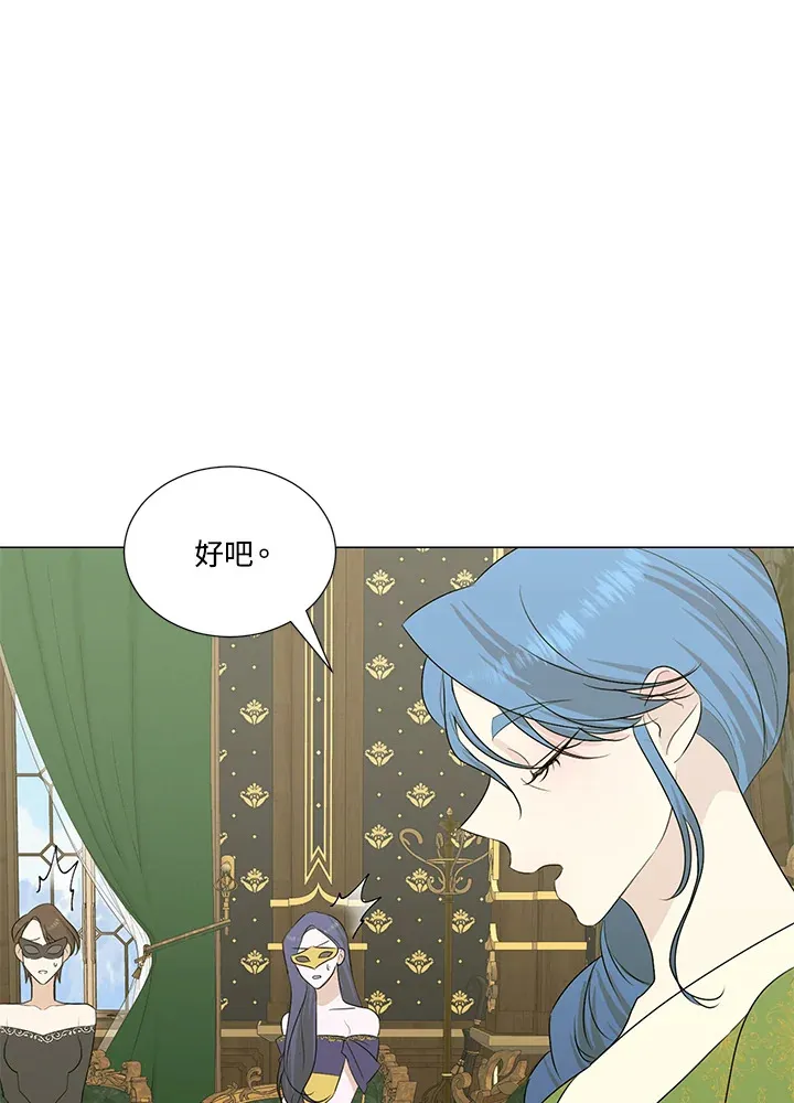 第24话56