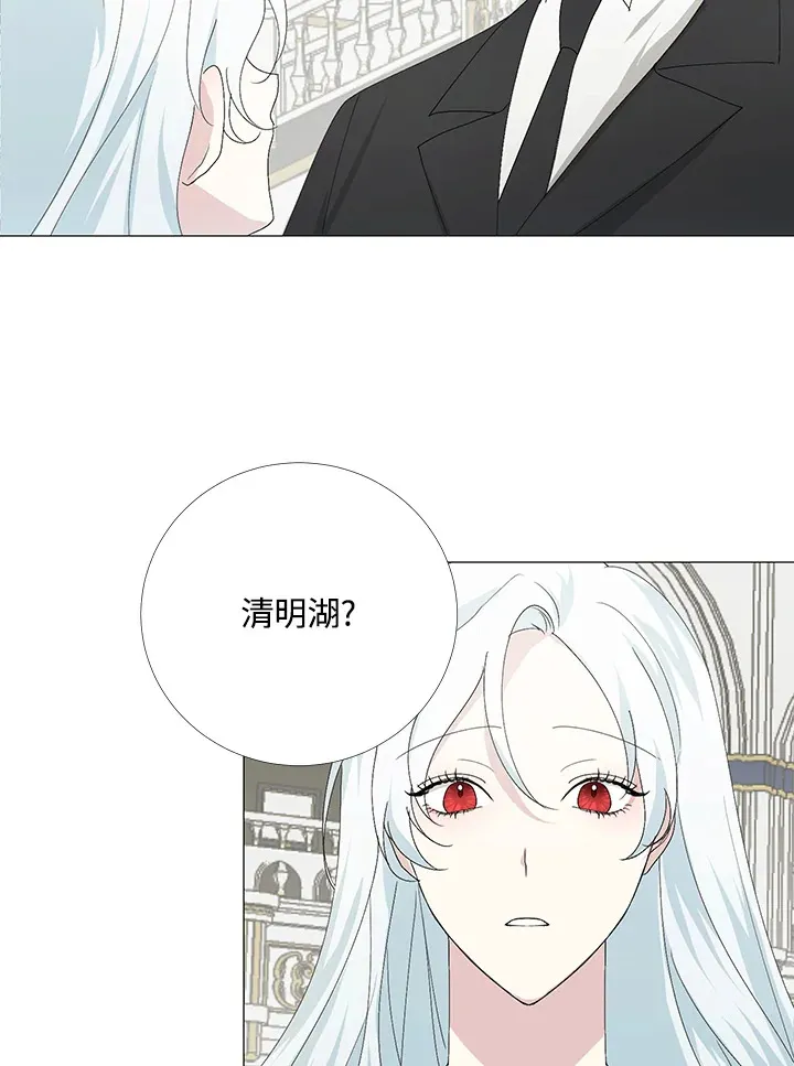 第2话41