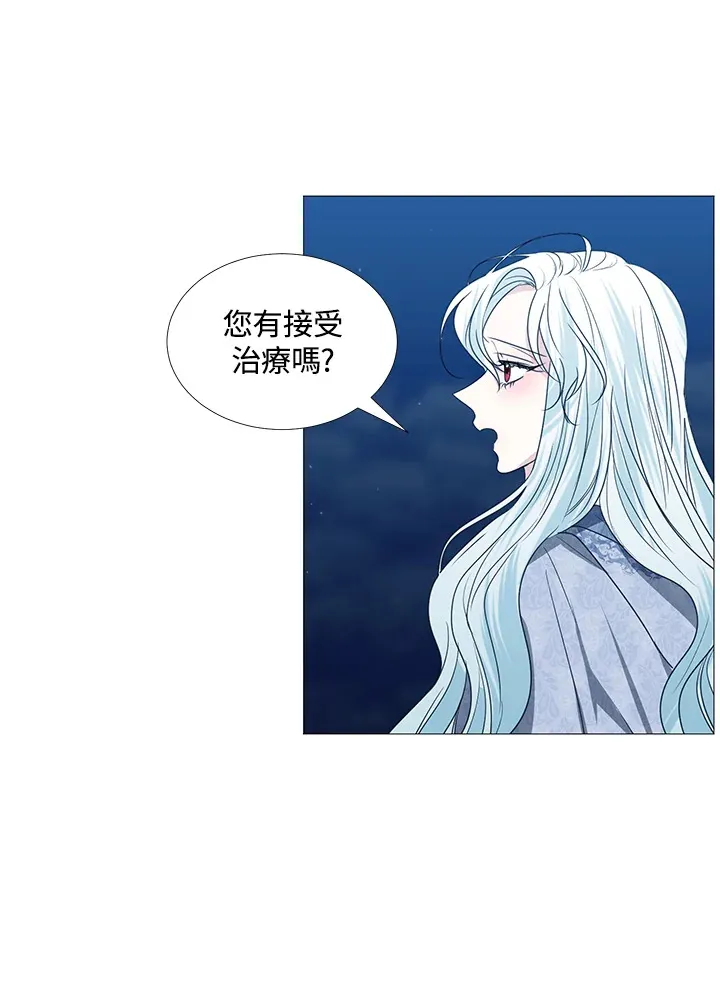 第28话67