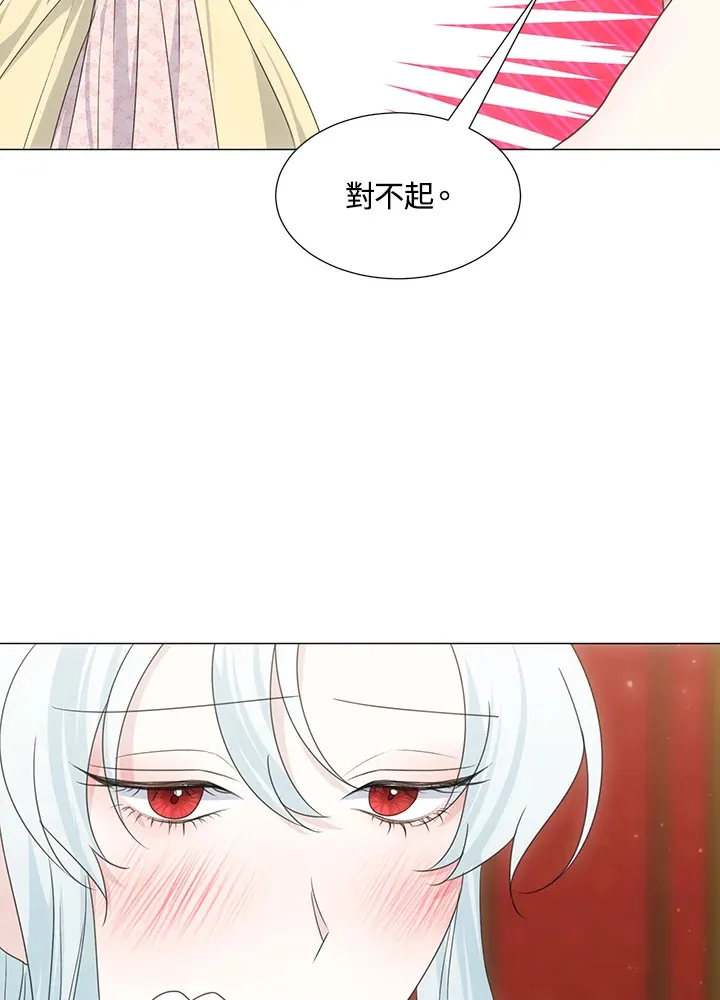第35话4