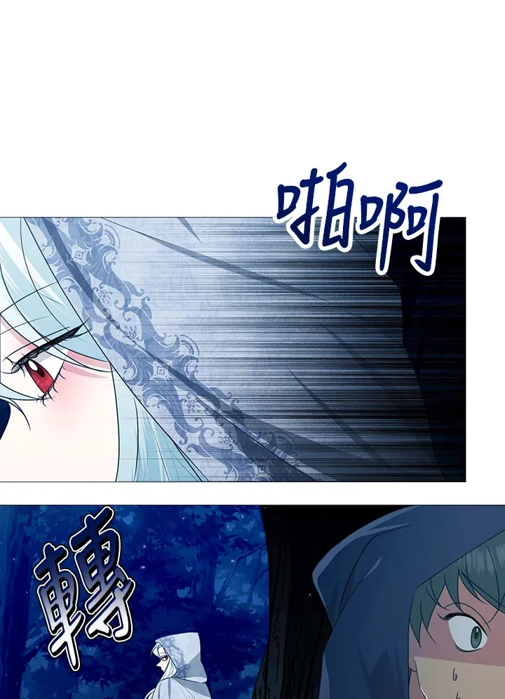 第28话42