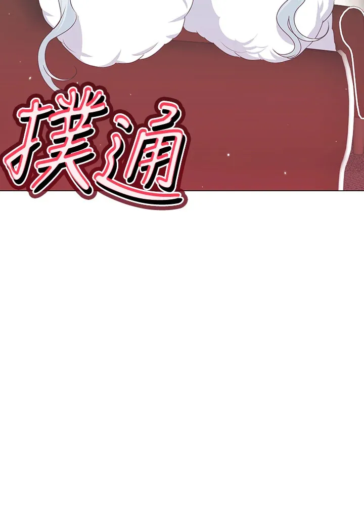 第30话44